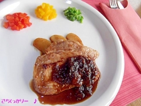 豚のりんごソース